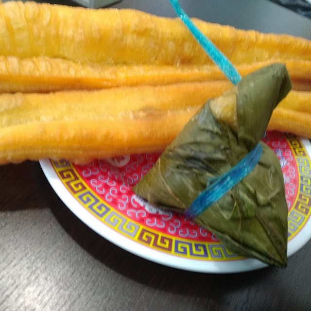 油条 粽子