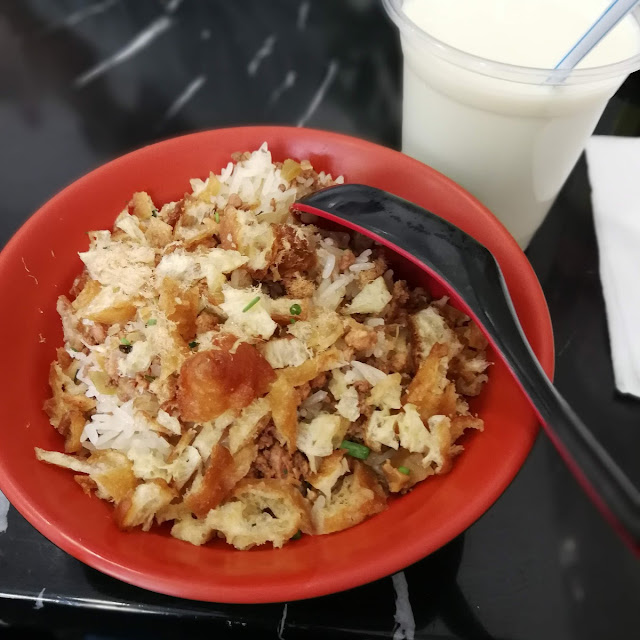 糯米饭