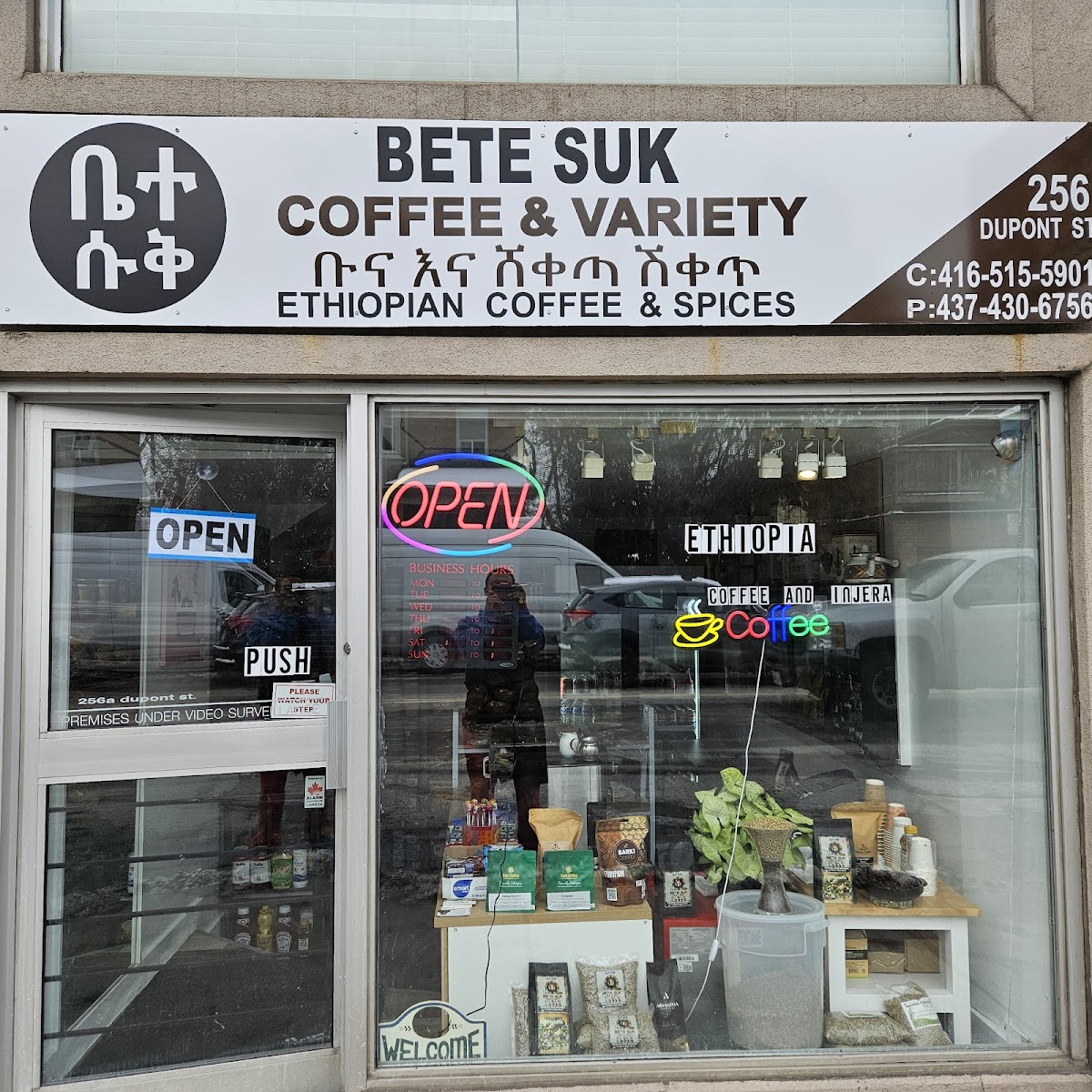 BETE SUK Coffee and Variety