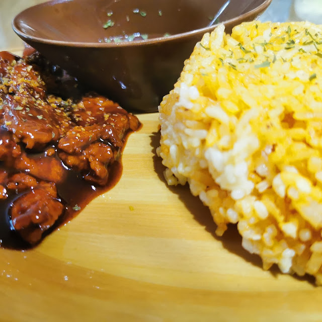 Java Rice