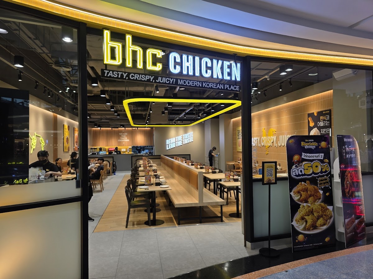 BHC Chicken - Central Rama2