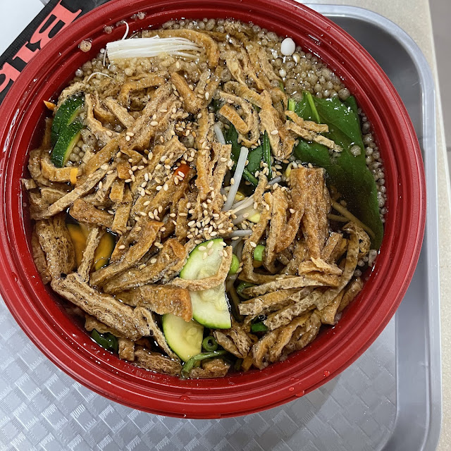 Vegan Noodle Soup