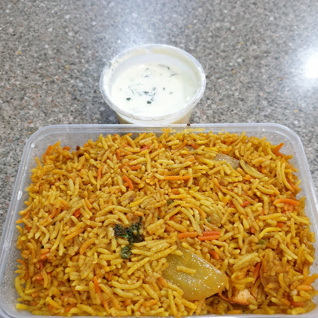 Biryani Rice