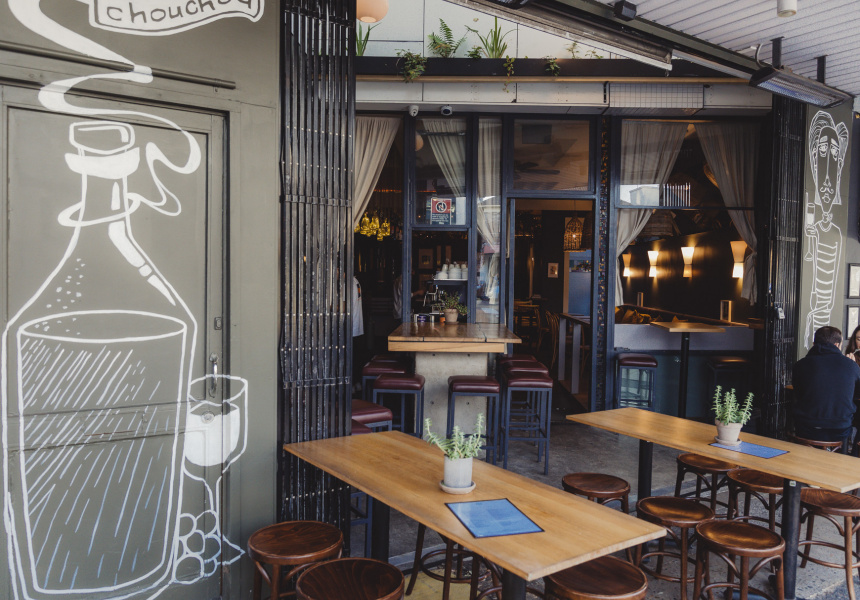 Bistro Chouchou