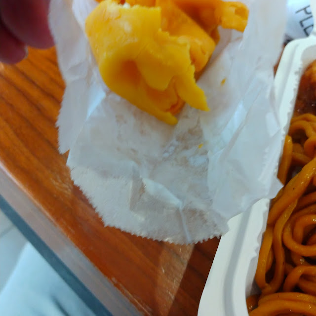 Cheese Wonton