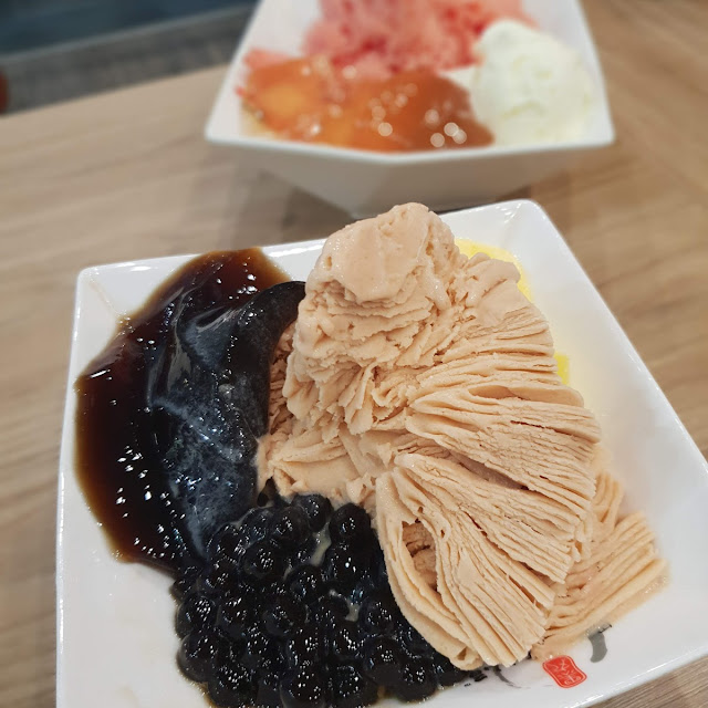Blackball Crushed Ice