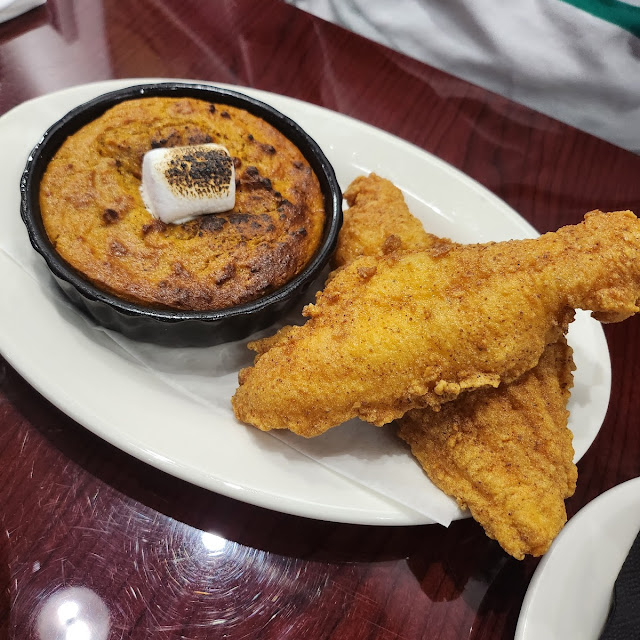 Cornbread