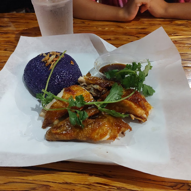 Sweet Rice Roasted Chicken