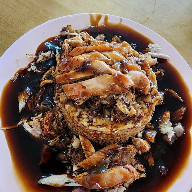 BM Cup Rice