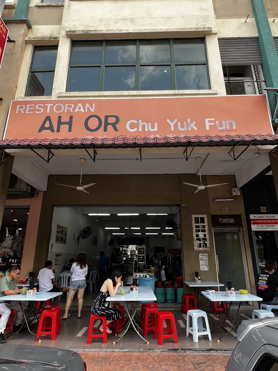 BOB Chu Yuk Fun 槟城啊BOB猪肉粉(Setia Alam)