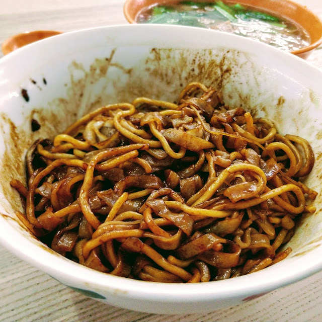 Dry Pork Noodles