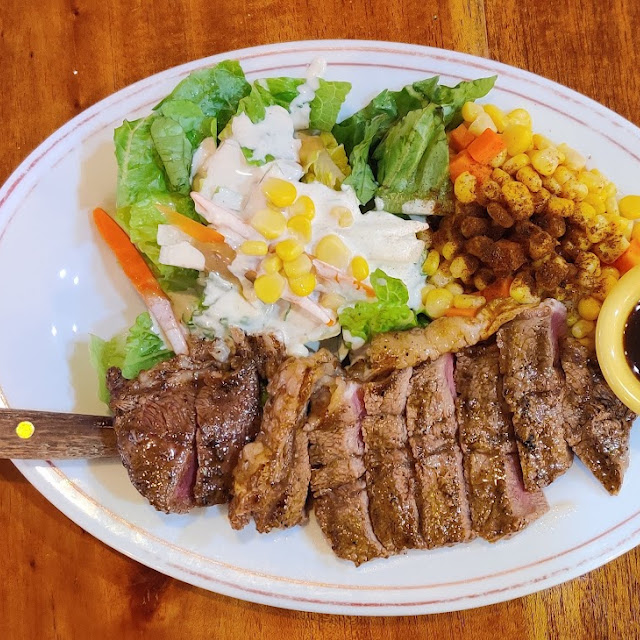Signature Steak
