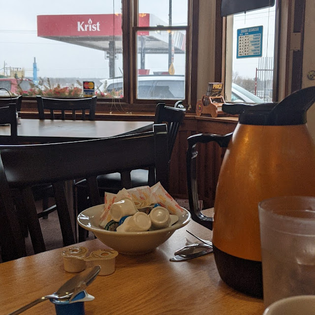 Bowl of Creamer