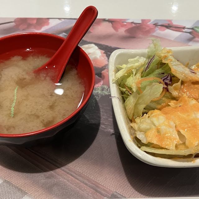 Miso Soup