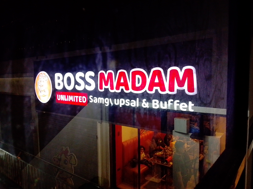 Boss Madam-Unli Samgyup, Wings, Buffet 199 Muzon