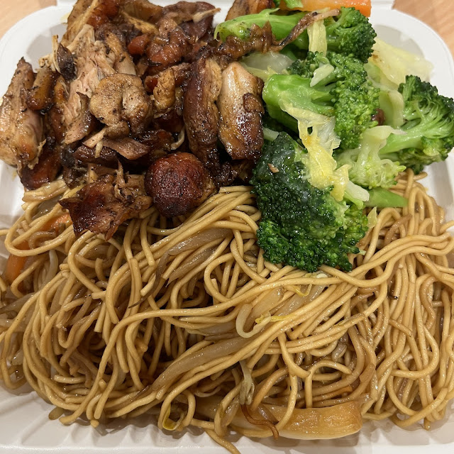 Grill Chicken Fried Rice 1pd
