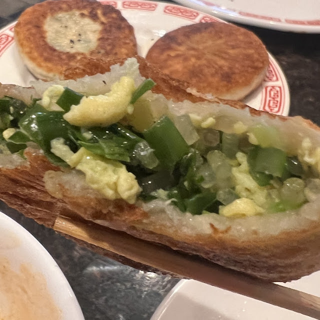 韭菜馅饼