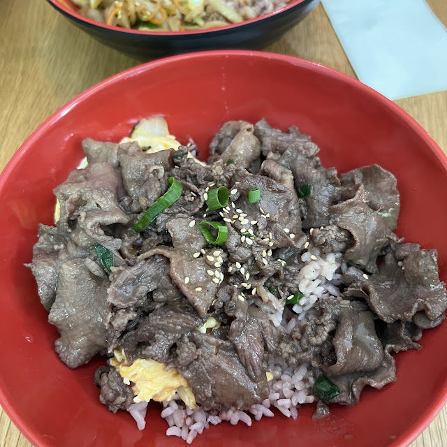 Gyu-Tan Ox Tongue Don