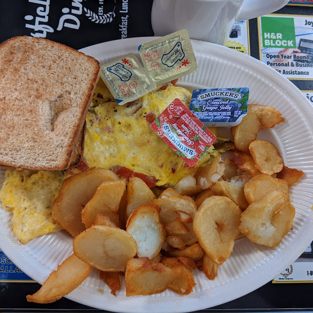 Greek Omelette