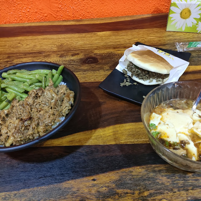 Bean Curd Home Style Bean Curd Pork Belly Rice