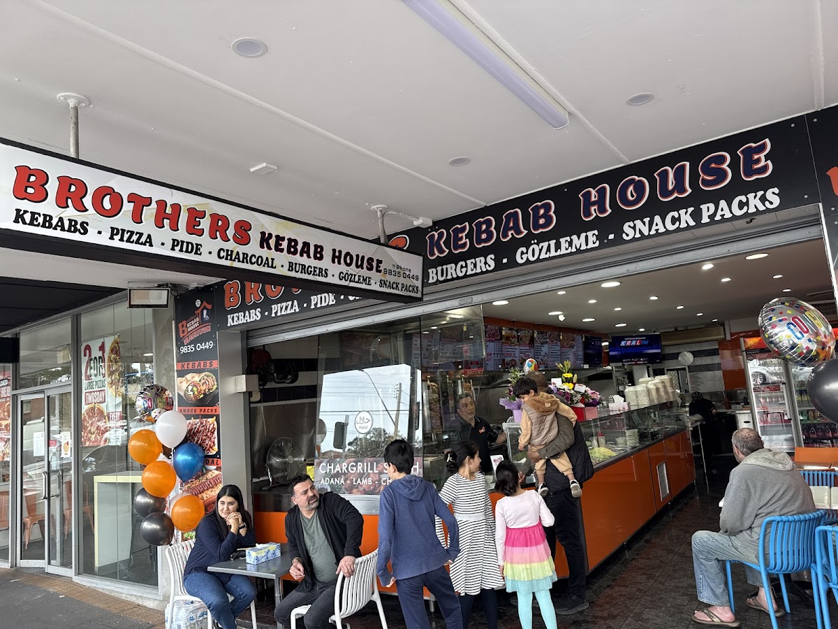 Brother’s Kebab House Blacktown