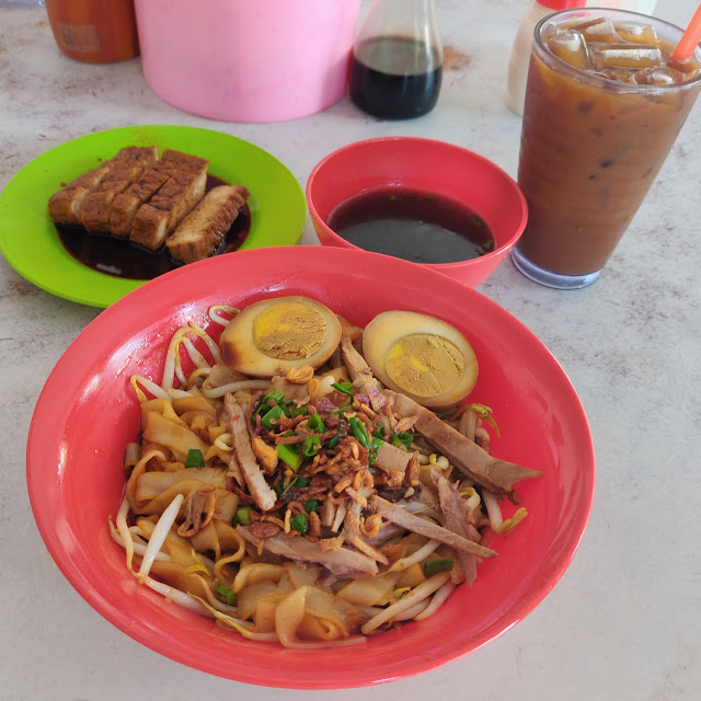 Dry Duck Noodles with Braised Egg Braised Tofu and Ice Coffee