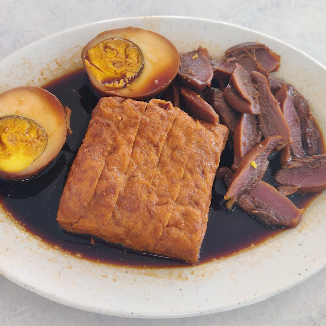 Braised Duck Meat Braised Tofu and Braised Egg