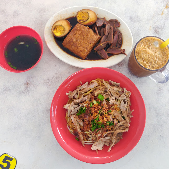 Dry Duck Mee Extra Ingredients and Ice Coffee