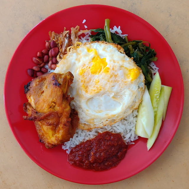 Nasi Lemak with Fried Egg and Fried Chicken