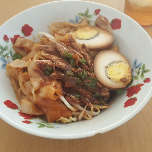 Kuay Teow Duck Noodle with Egg