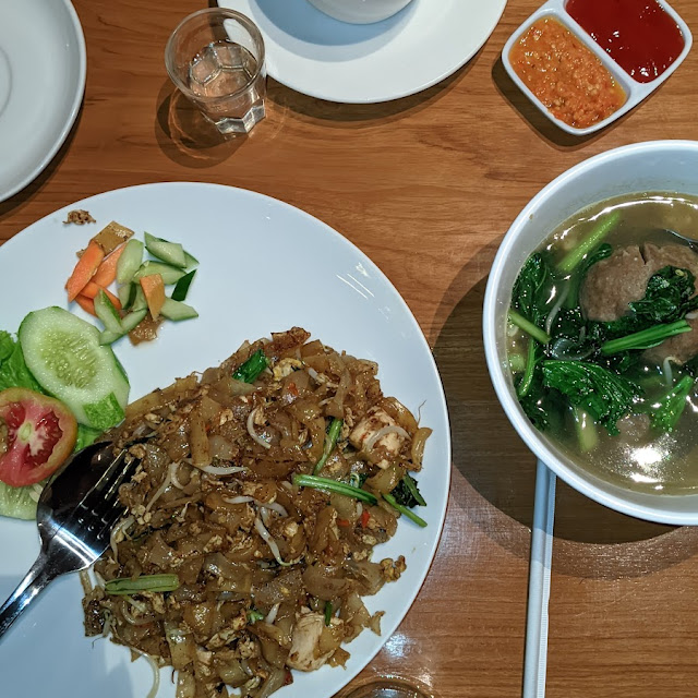 Kwetiaw