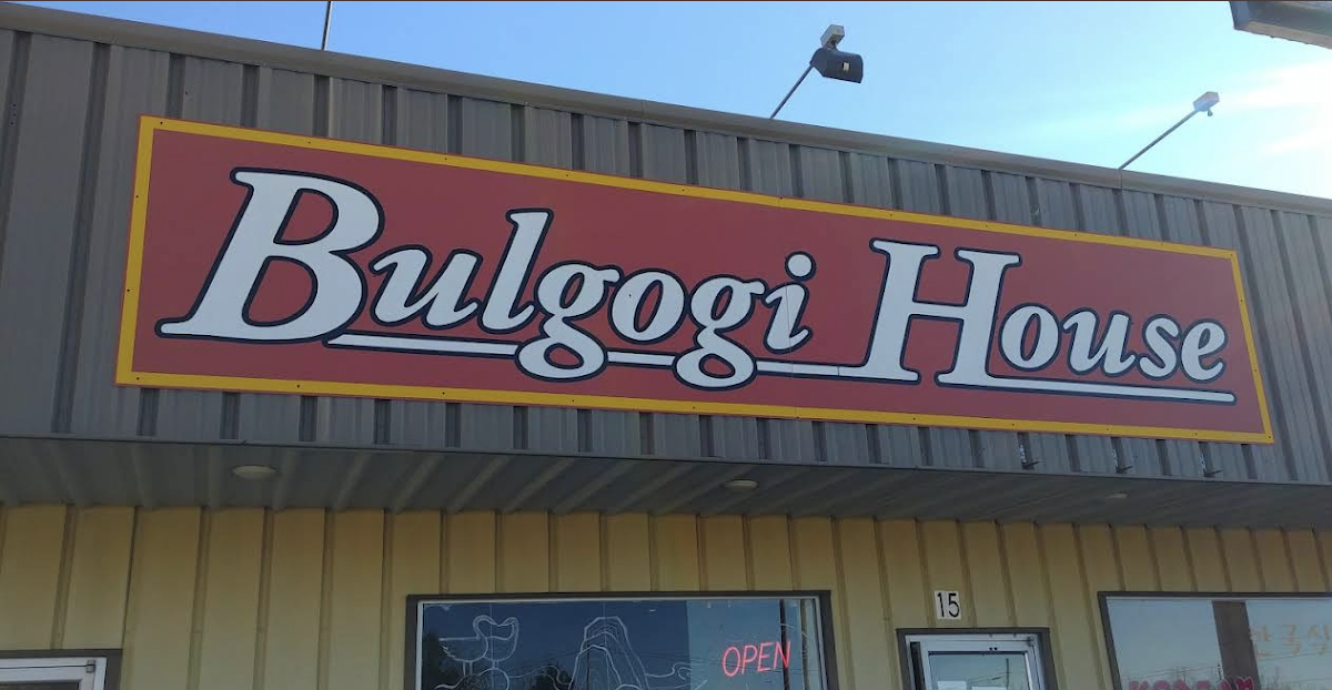 Bulgogi House