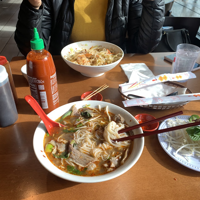 Pho Special
