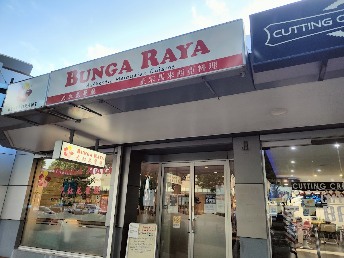 Bunga Raya Restaurant