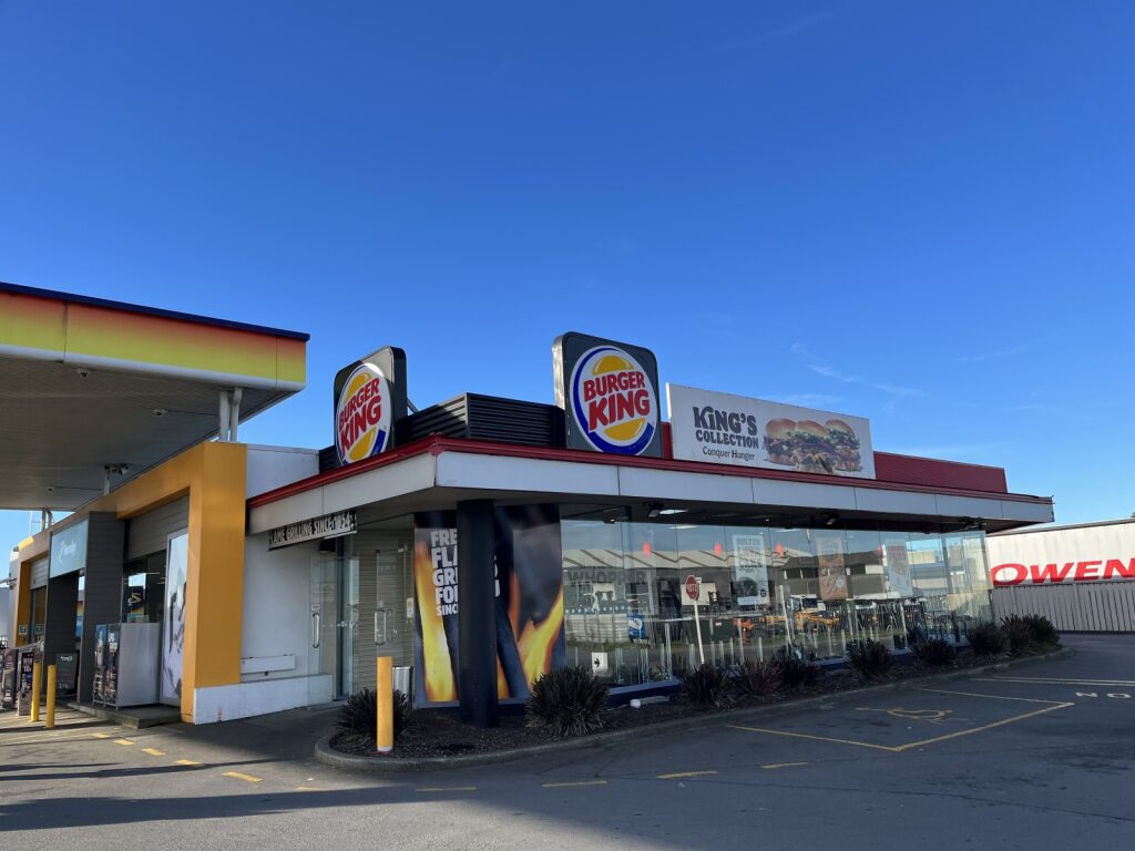 Burger King Carmen Road