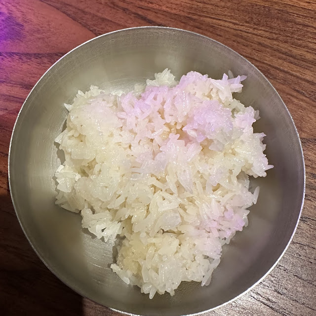 ข้าวเหนียว