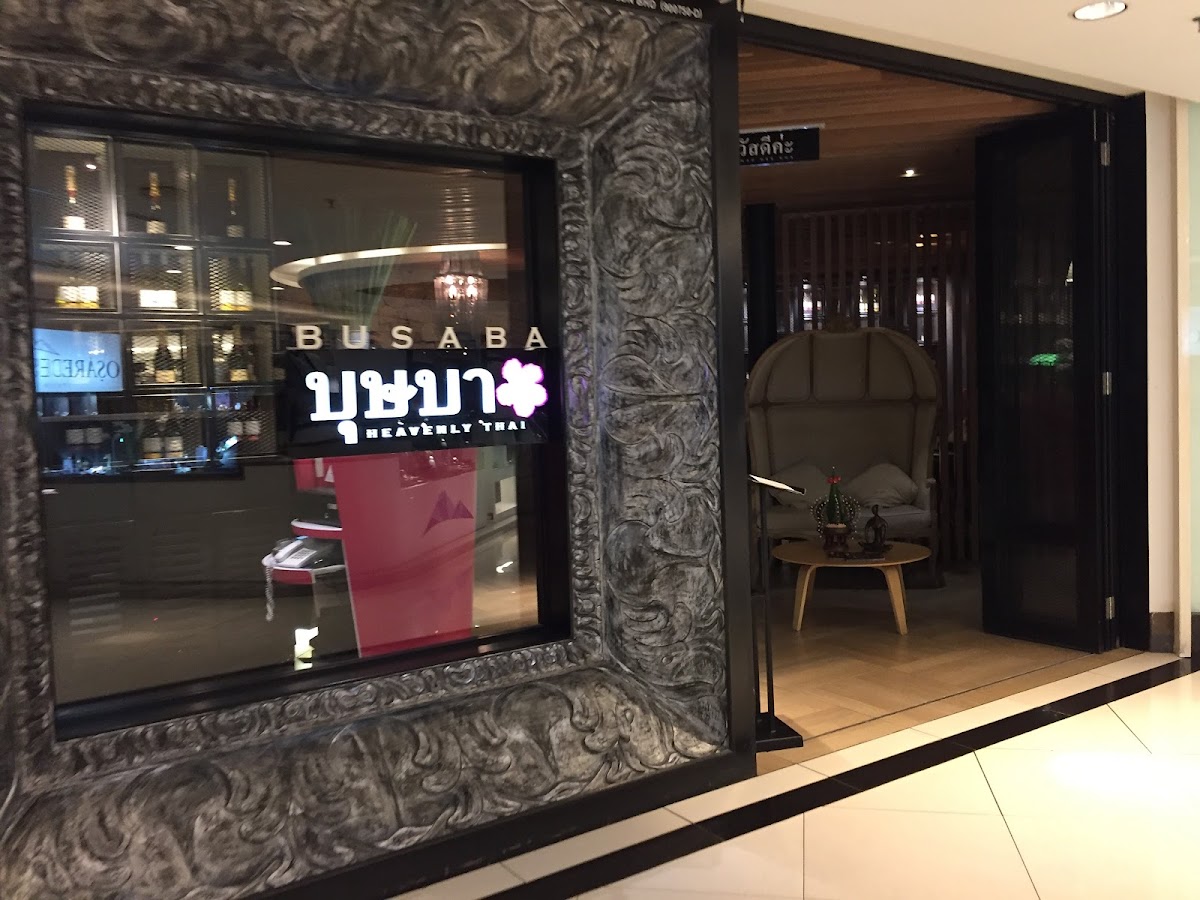 Busaba Heavenly Thai, BSC
