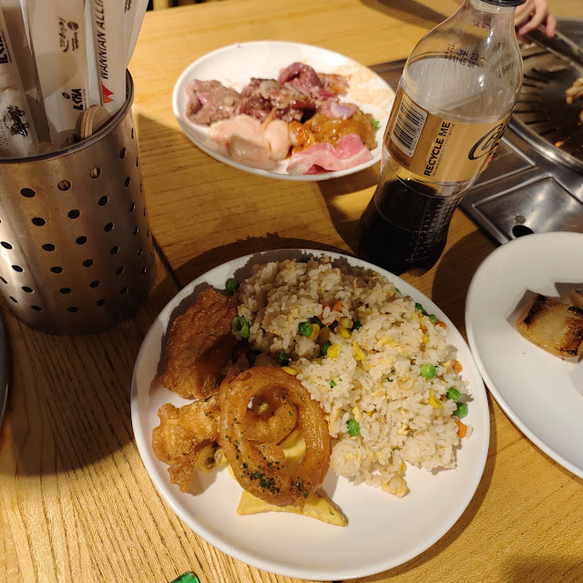 Fried Rice
