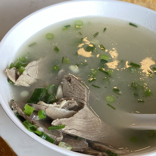 Twin Pork Bone Soup