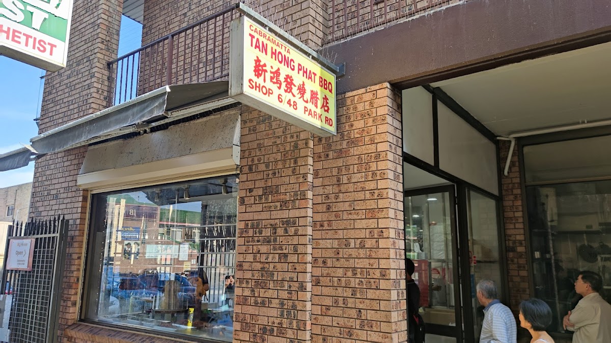 Cabramatta BBQ Shop / Tan Hong Phat BBQ
