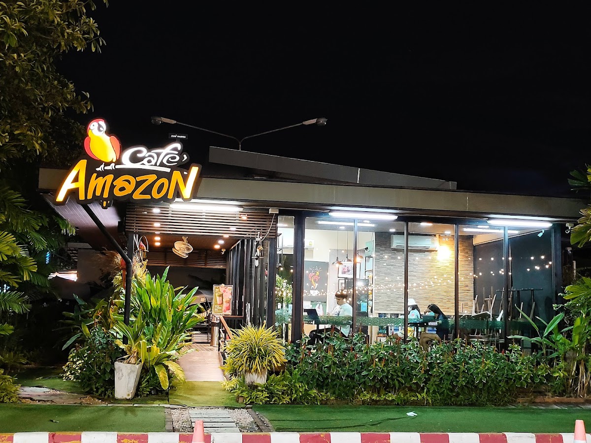 Café Amazon SD1851 สาขา ตลาดนัมเบอร์วัน ราม2