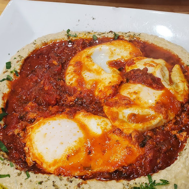 Hummus Shakshuka