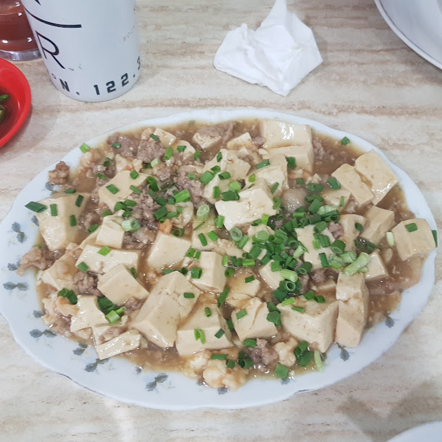 Mun Tahu Babi Udang