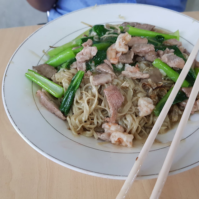 EE Fu Mee Goreng