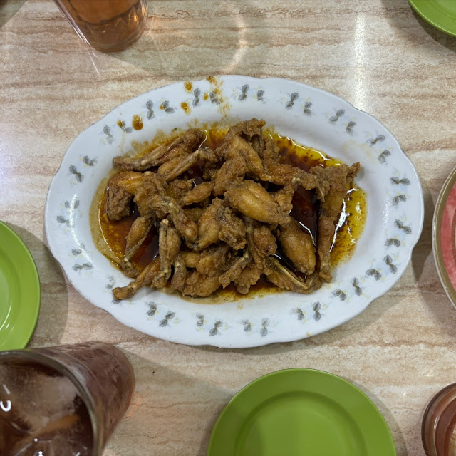 Kodok Goreng Mentega
