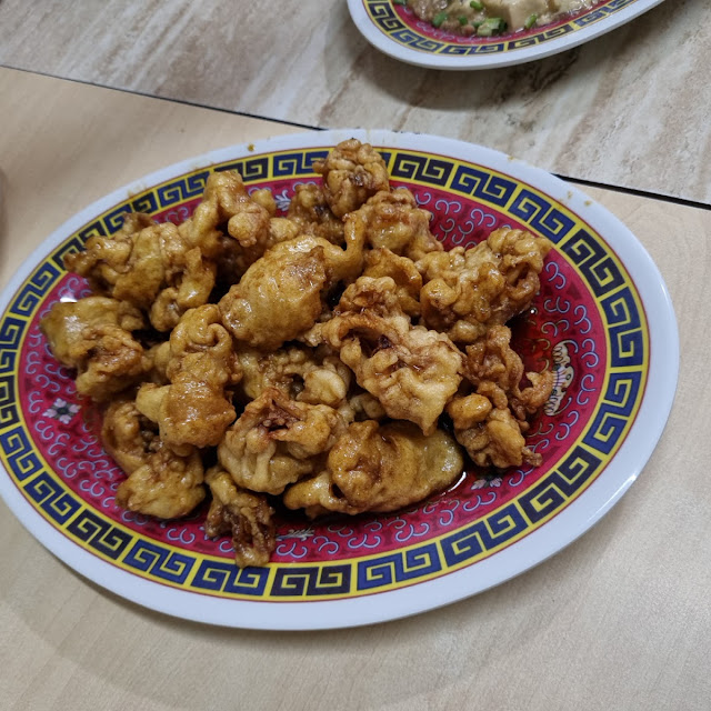 Cumi Goreng