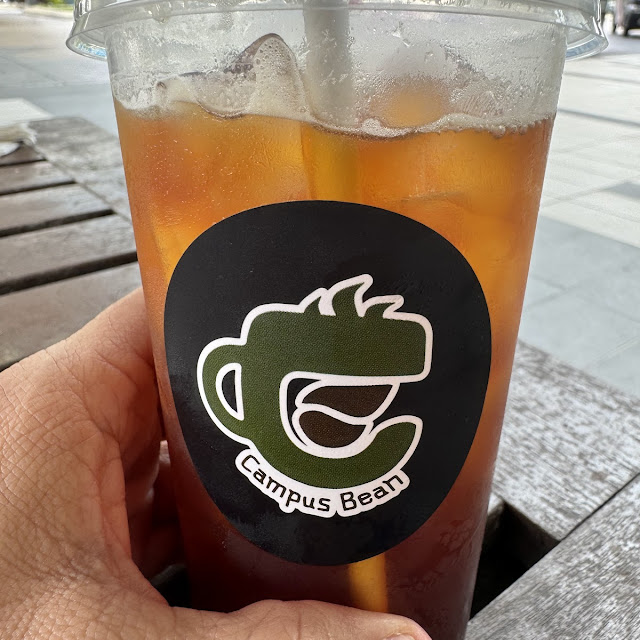 Ice Americano