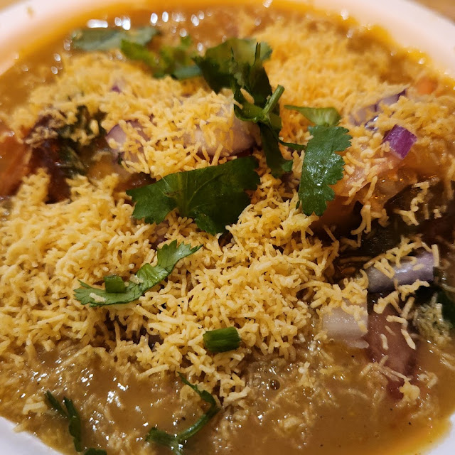 Chat Masala Papad