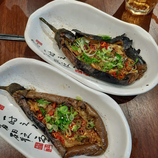 Terong Bakar