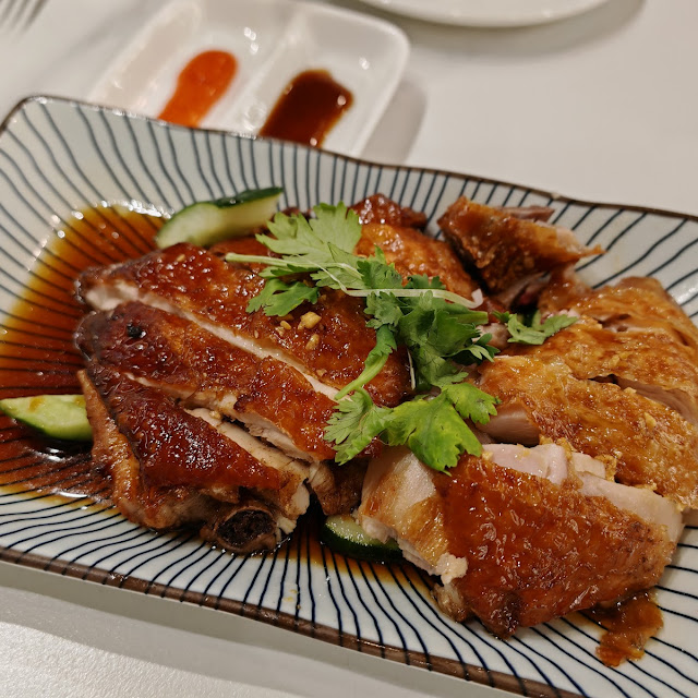 Roasted Chicken Rice